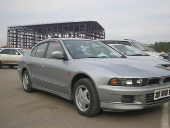 1997 Mitsubishi Galant