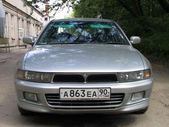 1997 Mitsubishi Galant