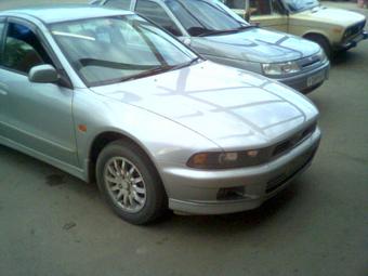 1997 Mitsubishi Galant