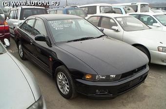 1997 Mitsubishi Galant