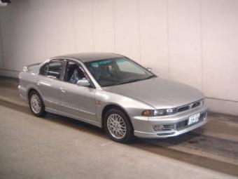1997 Mitsubishi Galant
