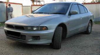 1997 Mitsubishi Galant