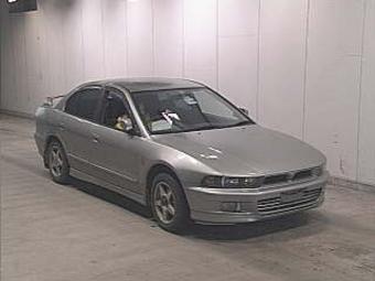 1997 Mitsubishi Galant