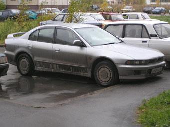 1997 Mitsubishi Galant