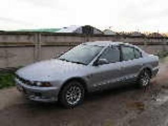 1997 Mitsubishi Galant