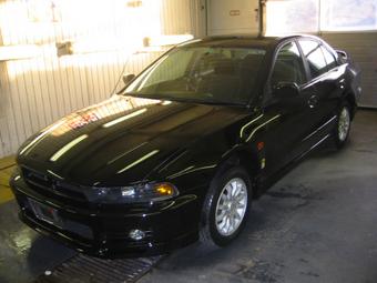 1997 Mitsubishi Galant