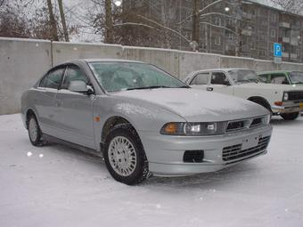 1997 Mitsubishi Galant