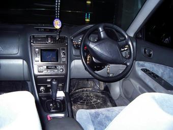 1997 Mitsubishi Galant
