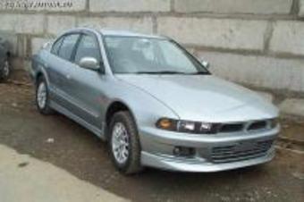 1997 Mitsubishi Galant