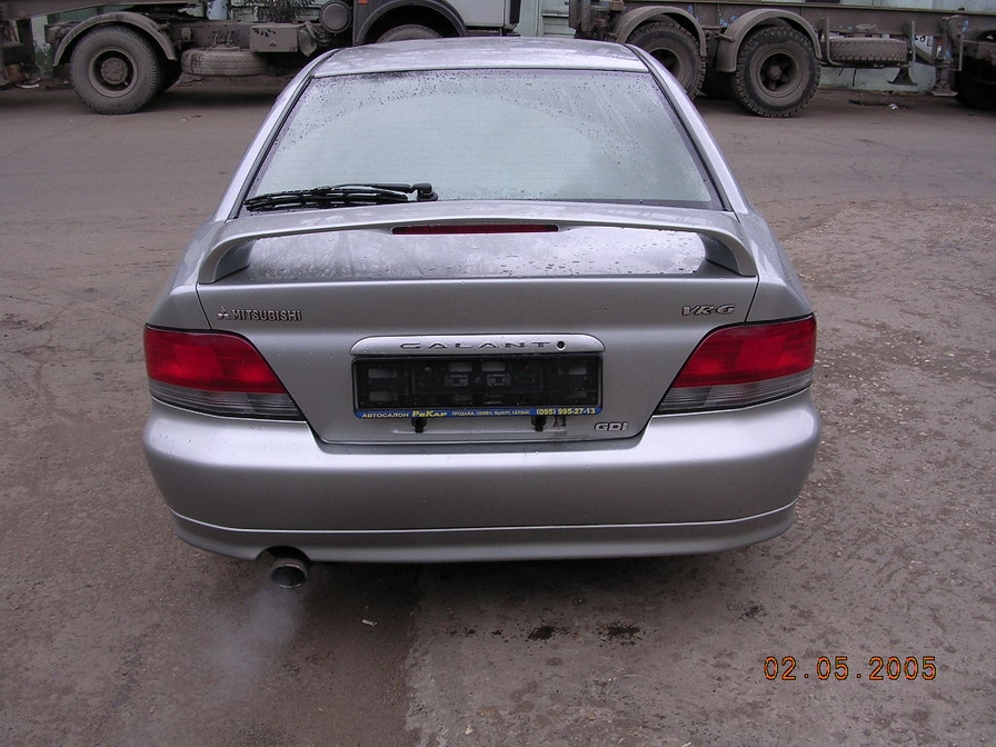 1997 Mitsubishi Galant Photos