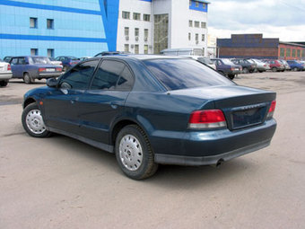 1997 Mitsubishi Galant Photos