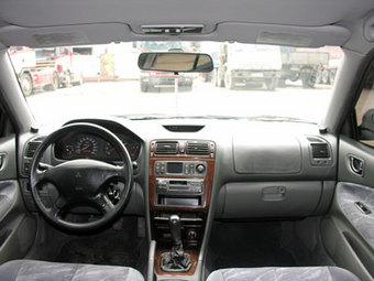 1997 Mitsubishi Galant Pictures