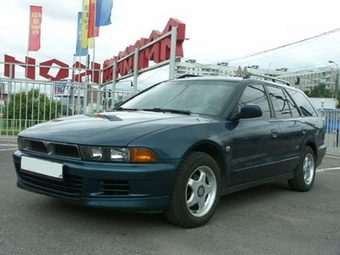 1997 Mitsubishi Galant Photos