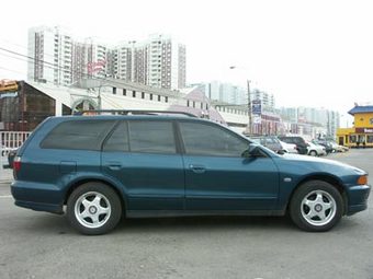 1997 Mitsubishi Galant For Sale