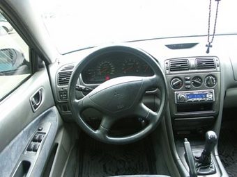 1997 Mitsubishi Galant For Sale