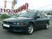 Preview 1997 Mitsubishi Galant