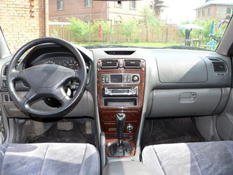 1997 Mitsubishi Galant Pictures