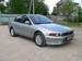 Preview 1997 Mitsubishi Galant