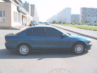1997 Mitsubishi Galant For Sale