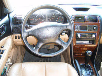 1997 Mitsubishi Galant For Sale