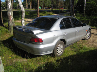 1997 Mitsubishi Galant Pictures