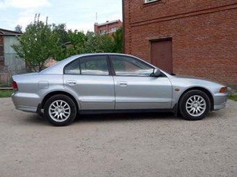 1997 Mitsubishi Galant Photos