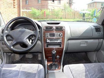 1997 Mitsubishi Galant Pictures