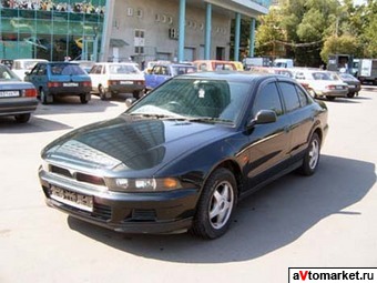 1997 Mitsubishi Galant Pictures