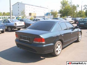 1997 Mitsubishi Galant Photos