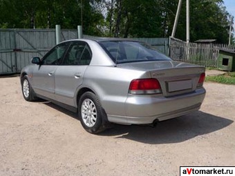 1997 Mitsubishi Galant Photos