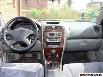 1997 Mitsubishi Galant For Sale