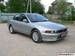 For Sale Mitsubishi Galant