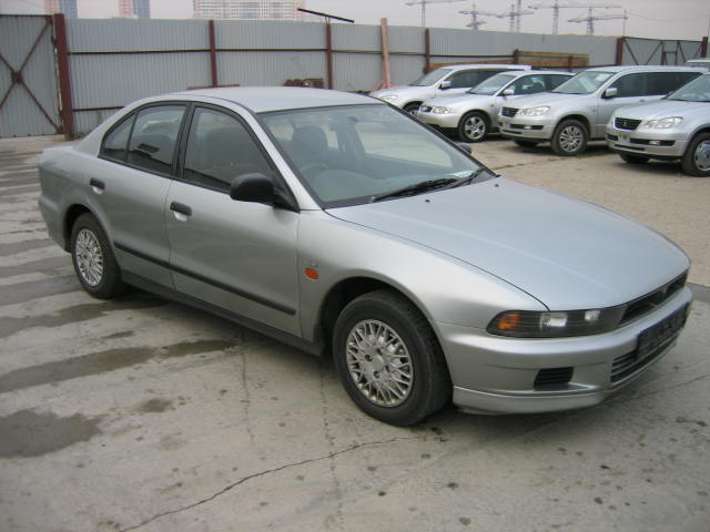 1997 Mitsubishi Galant Photos
