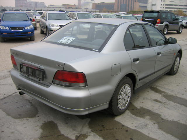 1997 Mitsubishi Galant Pictures