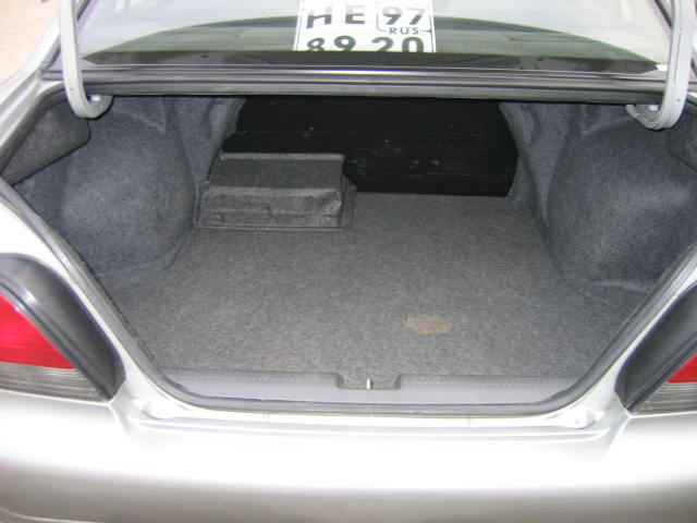 1997 Mitsubishi Galant For Sale