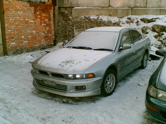1997 Mitsubishi Galant