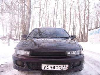 1997 Mitsubishi Galant Pictures