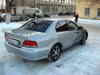 1997 Mitsubishi Galant Pictures