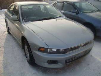 1997 Mitsubishi Galant For Sale