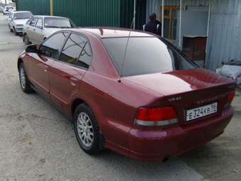 1997 Mitsubishi Galant For Sale