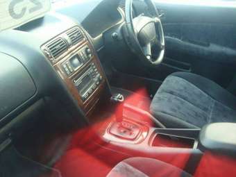 1997 Mitsubishi Galant Photos