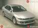 Preview 1997 Mitsubishi Galant