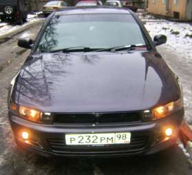 1997 Mitsubishi Galant For Sale