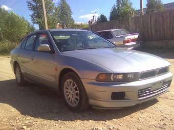 1997 Mitsubishi Galant For Sale