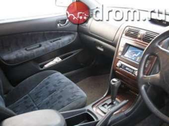 1997 Mitsubishi Galant Pictures