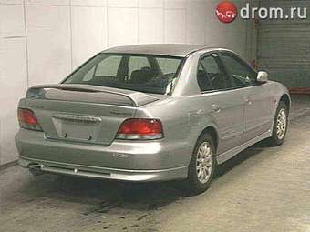 1997 Mitsubishi Galant Photos