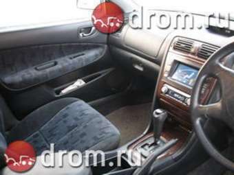 1997 Mitsubishi Galant Wallpapers