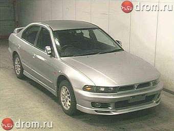 1997 Mitsubishi Galant For Sale