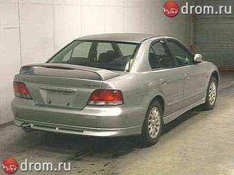 1997 Mitsubishi Galant Images