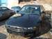 Preview 1997 Mitsubishi Galant